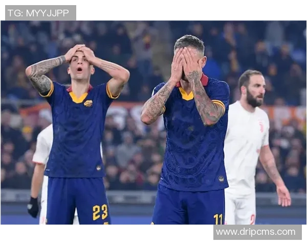 帕尔马与罗马激战进球盛宴谁能笑到最后