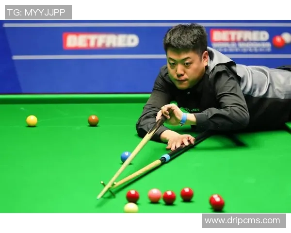 胡昊与梁文博的精彩对决：谁将成为新一代台球冠军的领军人物