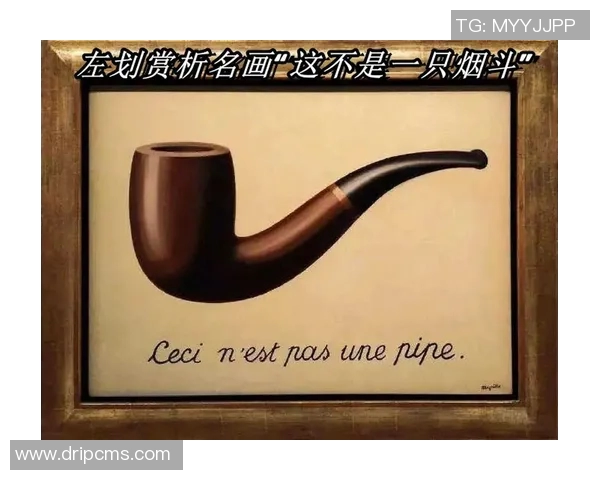 谢什科的传奇人生与影响力探讨:从艺术到社会的多维视角