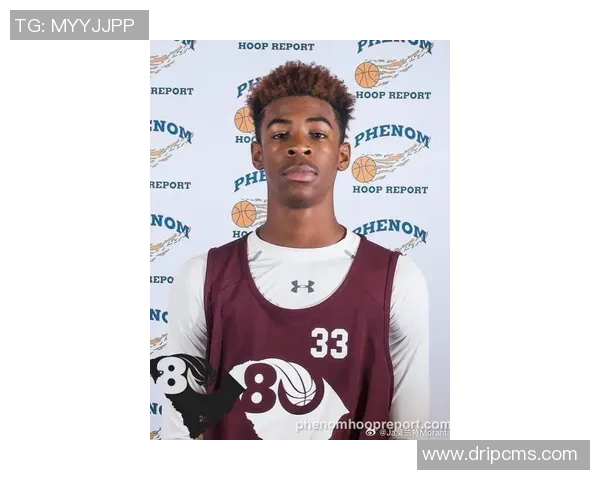 贾莫兰特:从天才新星到NBA焦点的成长之路与挑战