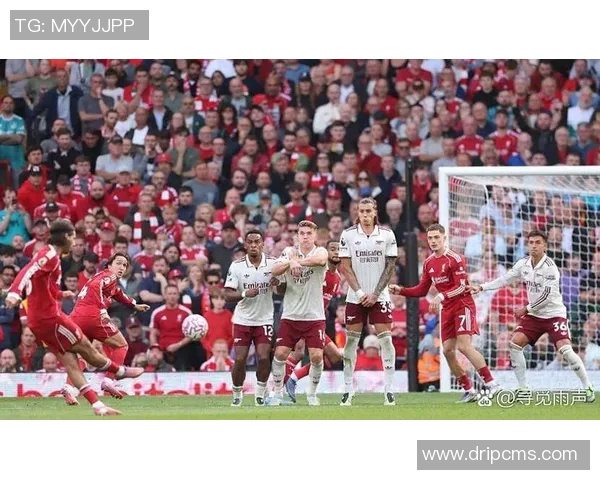 利物浦与阿森纳激战正酣谁能在英超赛场上笑到最后